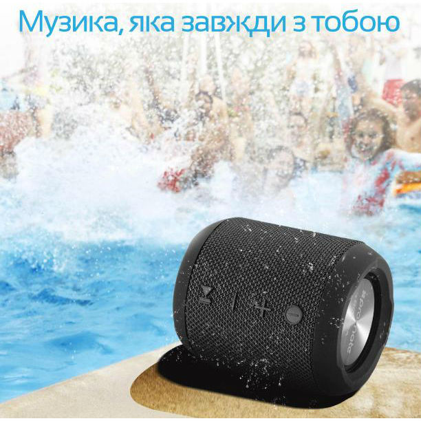 Портативна акустика PROMATE Bomba Black (bomba.black) Формат 2.0