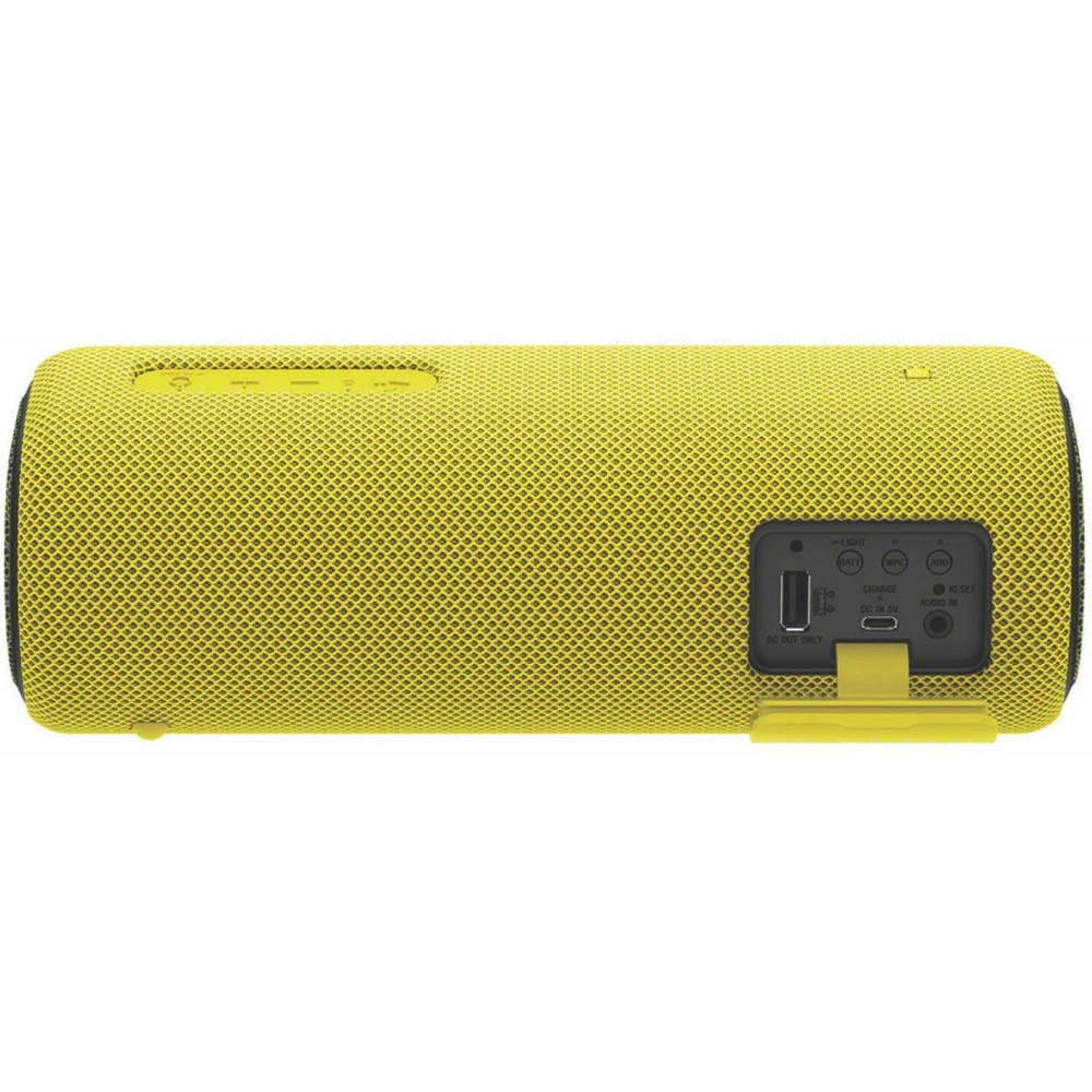 Портативная акустика SONY SRS-XB31Y Yellow (SRSXB31Y.RU2) Формат 2.0