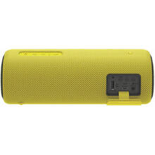 Портативная акустика SONY SRS-XB31Y Yellow (SRSXB31Y.RU2)