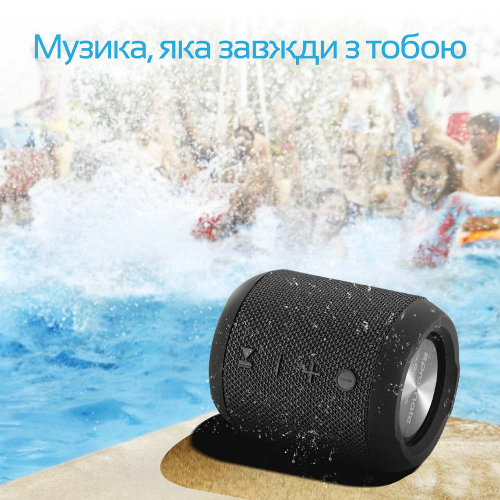 Портативна акустика PROMATE Bomba (bomba.black) Формат 2.0