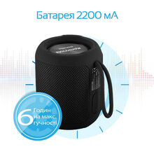 Портативна акустика PROMATE Bomba (bomba.black)