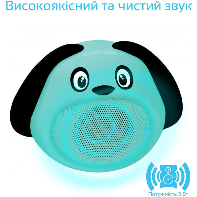 Портативная акустика PROMATE Snoopy Blue (snoopy.blue) Тип портативная акустика