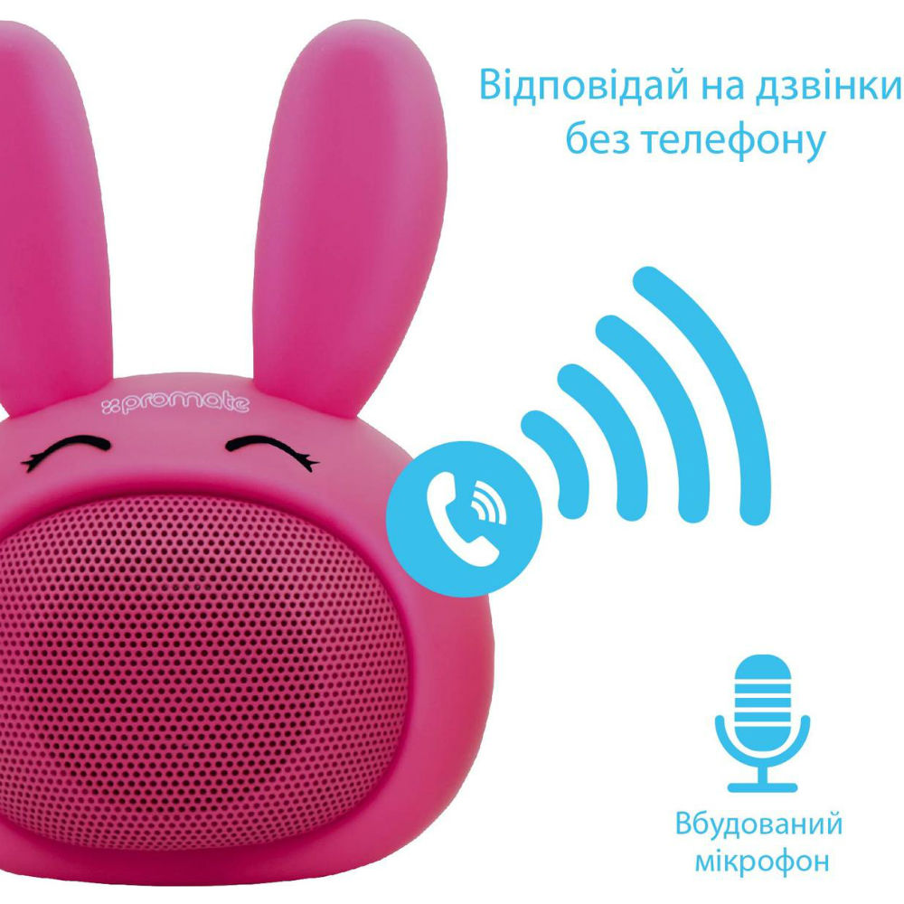 Портативна акустика PROMATE Bunny Pink (bunny.pink) Тип портативна акустика