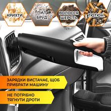 Автопылесос INSPIRE IS-7000 Black (65867232)