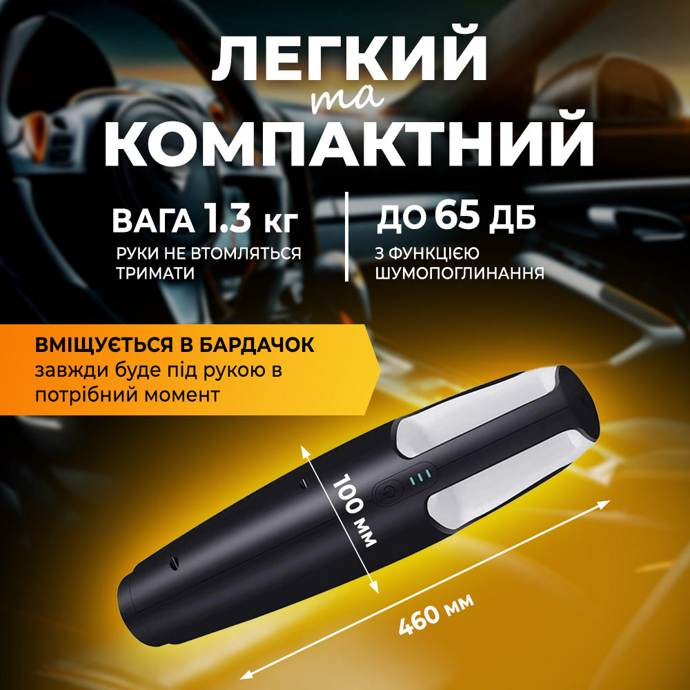 Заказать Автопылесос INSPIRE IS-7000 Black (65867232)