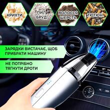 Автопылесос INSPIRE IS-5000