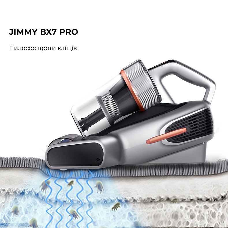 В інтернет магазині Пилосос JIMMY BX7 Pro