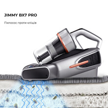 Пилосос JIMMY BX7 Pro