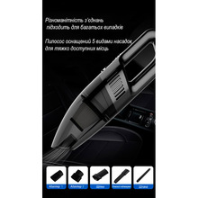 Пилосос XO CZ001A 120 Вт 12 В Black (XO-CZ001A)