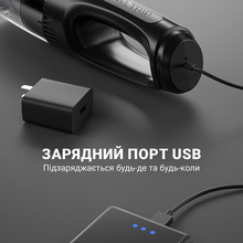 Автомобильный пылесос YANTU V11 Black (V11-ya)