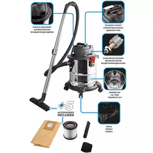 Пылесос професиональный GRAPHITE Energy+ 18В 20 л (58GE124)