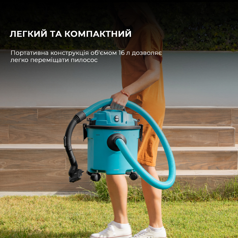 Пылесос CECOTEC Conga Rockstar Wet & Dry Compact Garden Plus (A01_EU01_100012) Тип фильтра HEPA