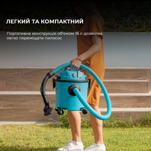 Пылесос CECOTEC Conga Rockstar Wet & Dry Compact Garden Plus (A01_EU01_100012)