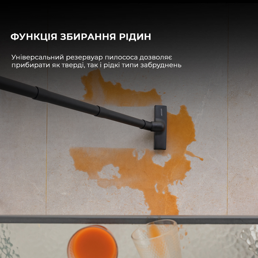 Заказать Пылесос CECOTEC Conga Rockstar Wet & Dry Compact Garden Plus (A01_EU01_100012)