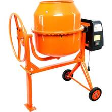 Бетонозмішувач ORANGE 120 л (127840)