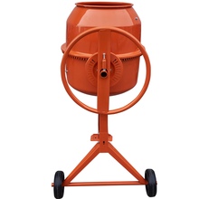 Бетонозмішувач VITALS Сm 125a (82755)