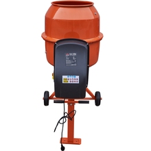 Бетонозмішувач VITALS Сm 125a (82755)