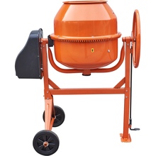 Бетономешалка VITALS Сm 140a (82756)