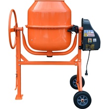 Бетономешалка Кентавр БМ-200-2СК (240504)