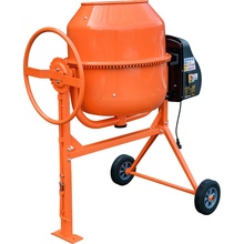 Бетономешалка Кентавр БМ-200-2СК (240504)