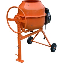 Бетономешалка Кентавр БМ-160-2СК (240501)