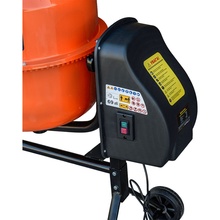 Бетономешалка Кентавр БМ-125-3НН (240505)