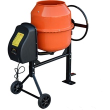 Бетономешалка Кентавр БМ-125-3НН (240505)