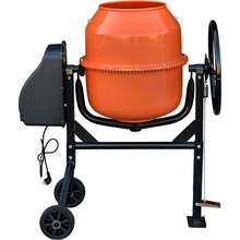 Бетономешалка Кентавр БМ-125-3НН (240505)