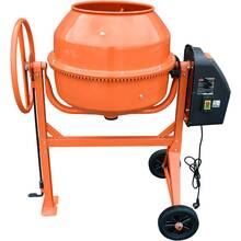 Бетономешалка VITALS Сm 160a (82757)