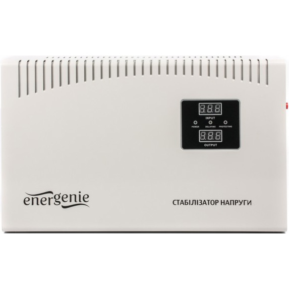 Стабілізатор напруги ENERGENIE EG-AVR-DW5000-01 (1008010) Тип релейний