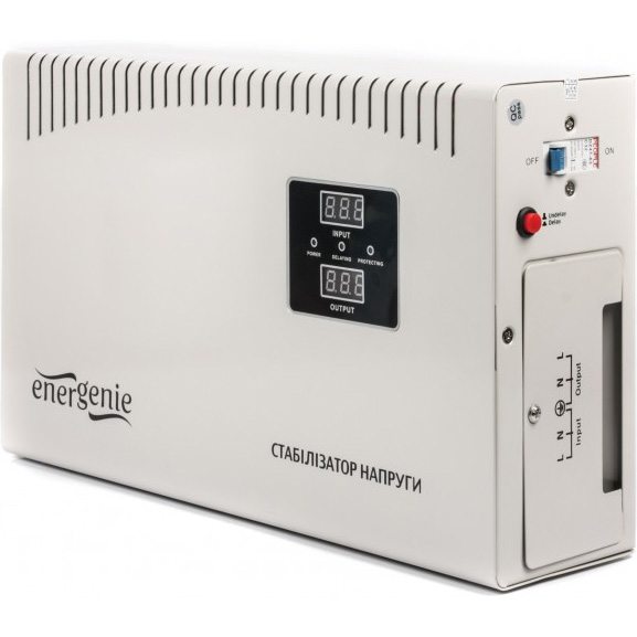 Стабілізатор напруги ENERGENIE EG-AVR-DW5000-01 (1008010)