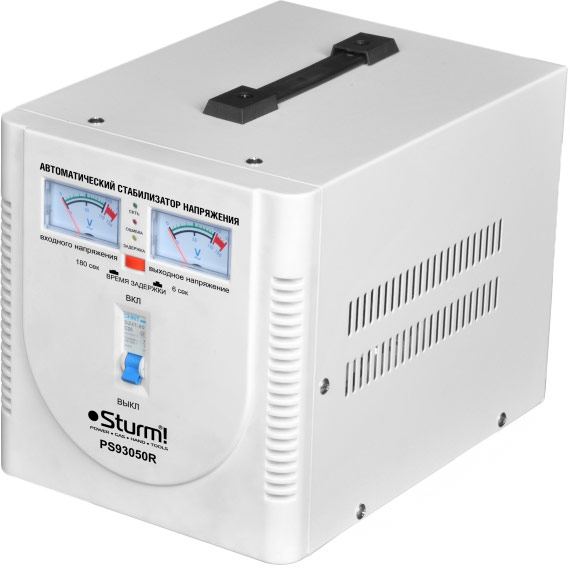 

Стабилизатор напряжения релейный STURM 5000 ВA PS93051R, Стабилизатор напряжения релейный 5000 ВA PS93051R