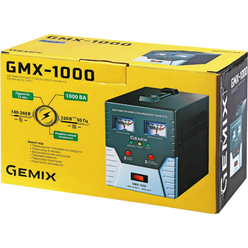 Стабілізатор напруги GEMIX GMX-1000 Кількість фаз 1