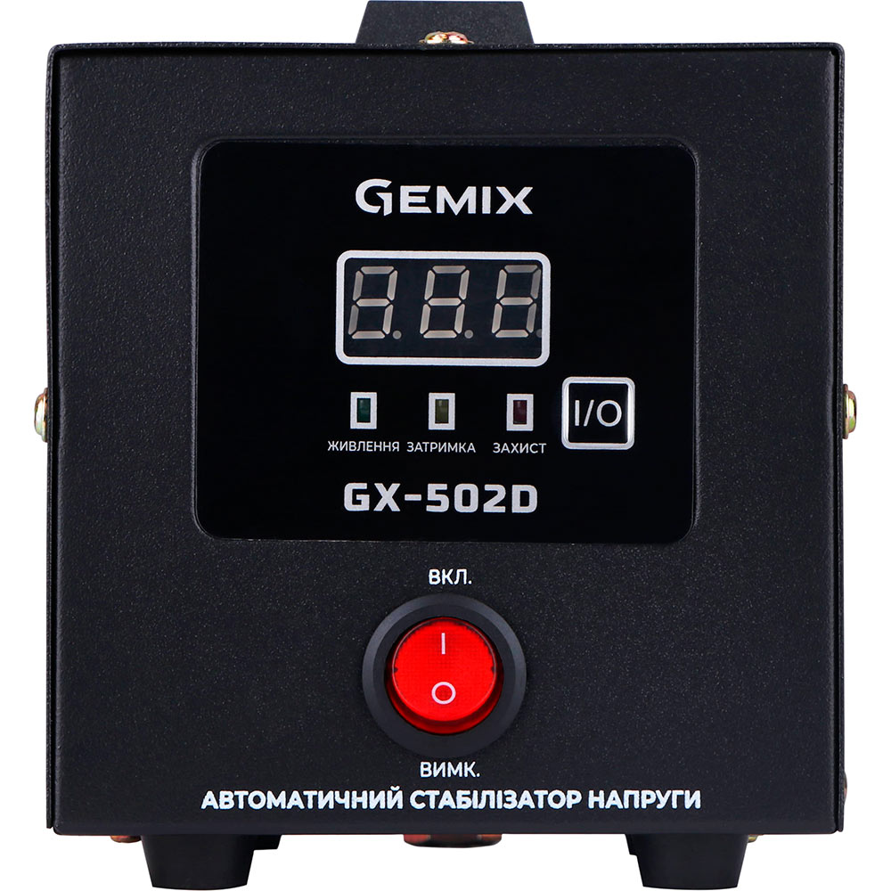 Стабілізатор напруги GEMIX GX-502D