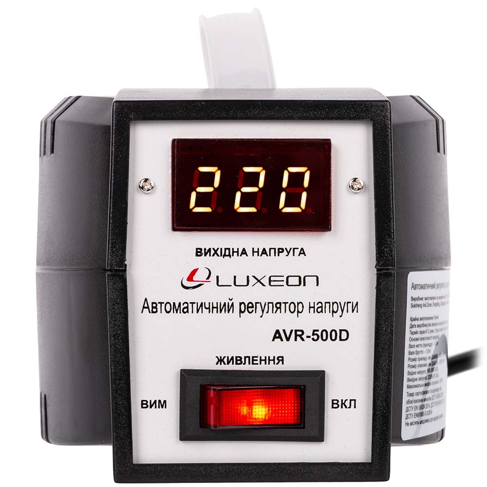 Luxeon avr 500d схема