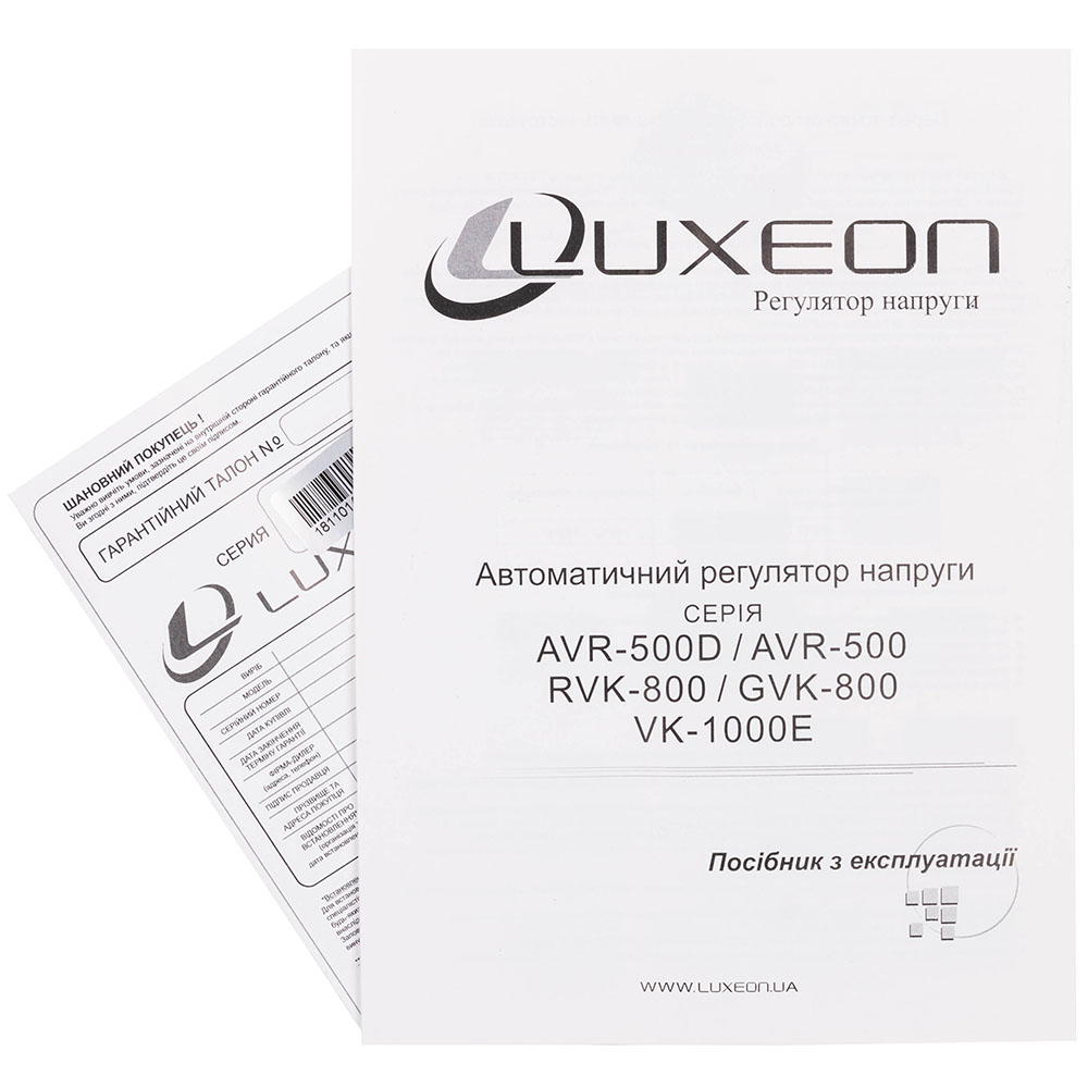 Фото Стабілізатор напруги LUXEON AVR-500D
