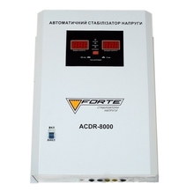 Стабілізатор напруги FORTE ACDR-8kVA (29810)