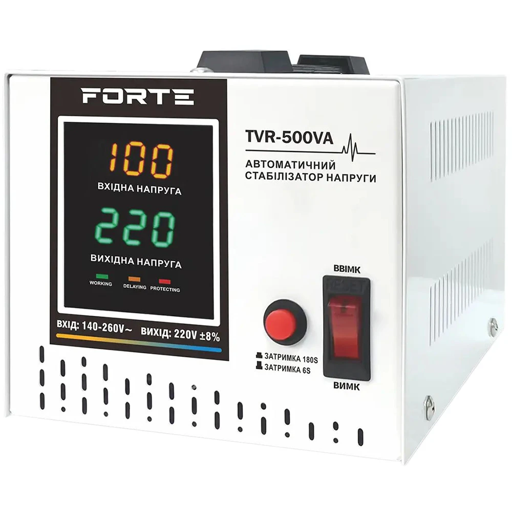 Стабилизатор напряжения FORTE TVR-500VA (22648) ᐉ купить в