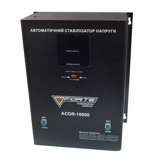 

Стабилизатор FORTE ACDR-10kVA NEW (45770), Стабилизатор ACDR-10kVA NEW