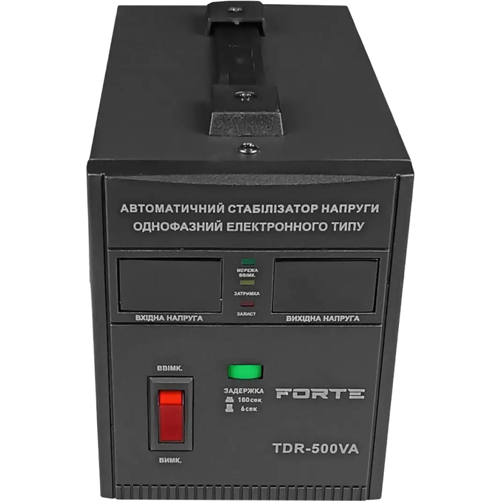 Стабілізатор напруги Forte TDR-500VA (38095)