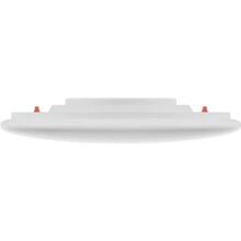 Светильник YEELIGHT Arwen Ceiling Light 600D (YLXDD-0150)