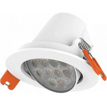 Вбудований світильник YEELIGHT Світильник LED Spotlight Mesh (SD0040WOCN)