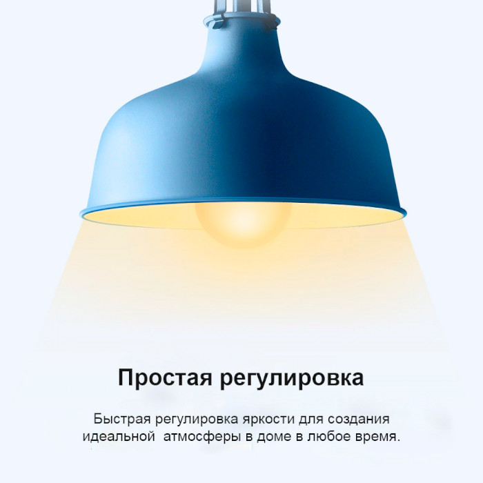 Acc/lampE TP-LINK Розумна лампочка Tapo L510E Дополнительно цоколь - E27; световой поток - 806 лм; цветовая температура - 2700 K; подключение - Wi-Fi 802.11n (2.4 ГГц); срок службы - 15000