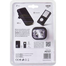 Дверний бездротовий дзвінок EMOS P5727 Black