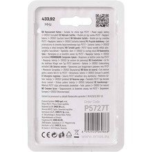 Кнопка для дверного звонка EMOSP5727T Black