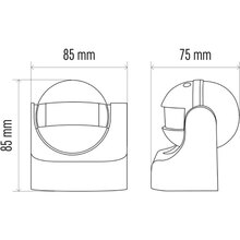 Датчик руху EMOS G1120 PIR 1200W White (G1120)
