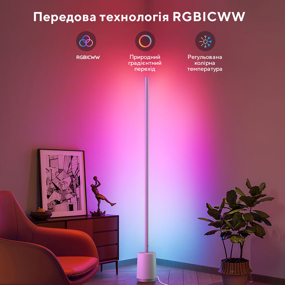 Торшер GOVEE умный H6072 Lyra RGBICWW Corner Floor Lamp (H6072381) Тип светильник