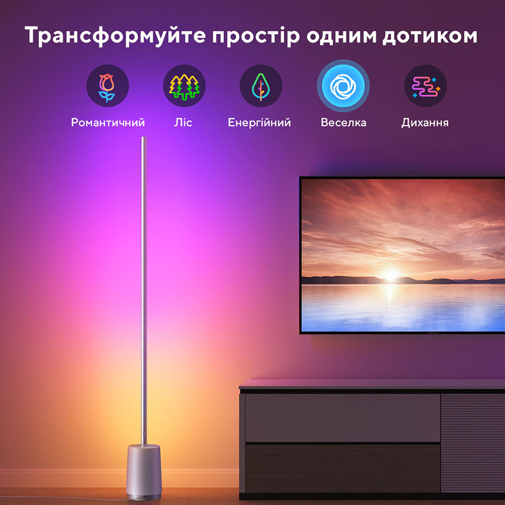 Покупка Торшер GOVEE умный H6072 Lyra RGBICWW Corner Floor Lamp (H6072381)