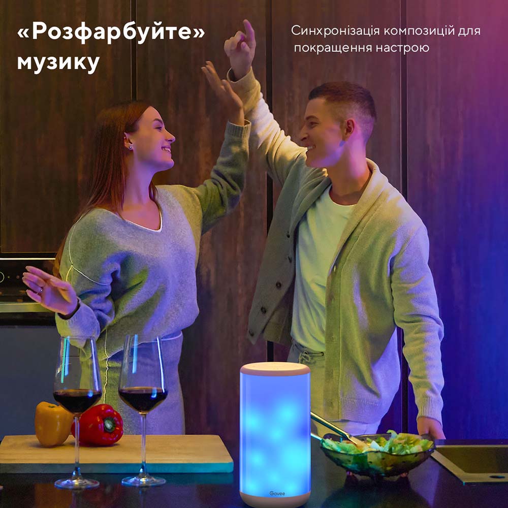 Настільний світильник GOVEE розумний H6052 Aura RGBIC Desk Lamp (H60523D1) Тип світильник