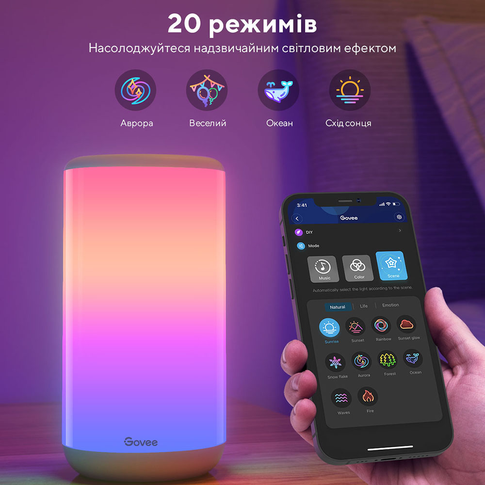 Зовнішній вигляд Настільний світильник GOVEE розумний H6052 Aura RGBIC Desk Lamp (H60523D1)